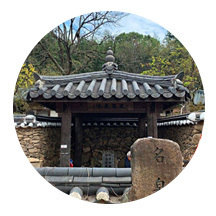 당몰샘/장수촌/건강한 생수/