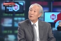 TV조선 뉴스와이드 이덕수교수의 물 이야기 