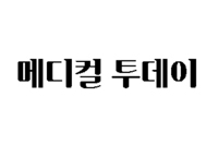 "이온수기는 정수기처럼 먹는 물 장치 아녜요"