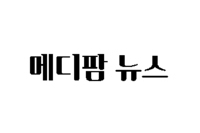 역삼투압 정수기 '병원' '학교'서 철수해야 환자, 임산부, 성장기 어린에 산성수 치명상