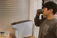 장이 많이 좋아졌습니다.