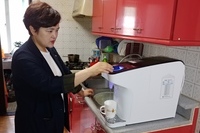 부산 동래구 박** 고객님