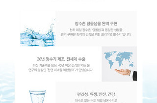 이미지샘플