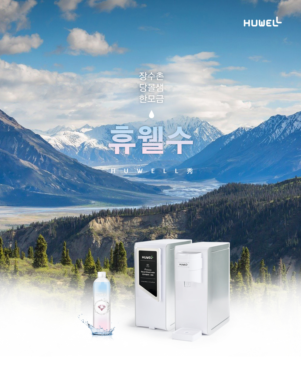 이미지명
